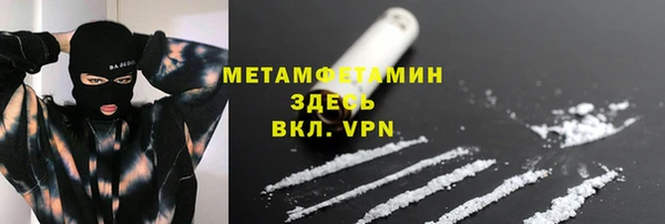 mdpv Елабуга